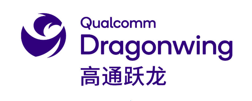 高通第五年发布物联网创新案例集，携手中国伙伴共促全球创新落地